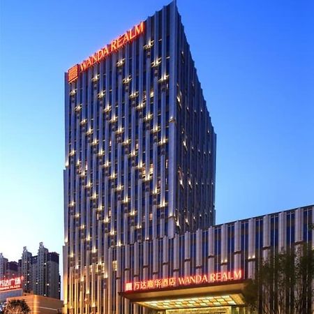 Hotel Wanda Realm Siping Exterior foto